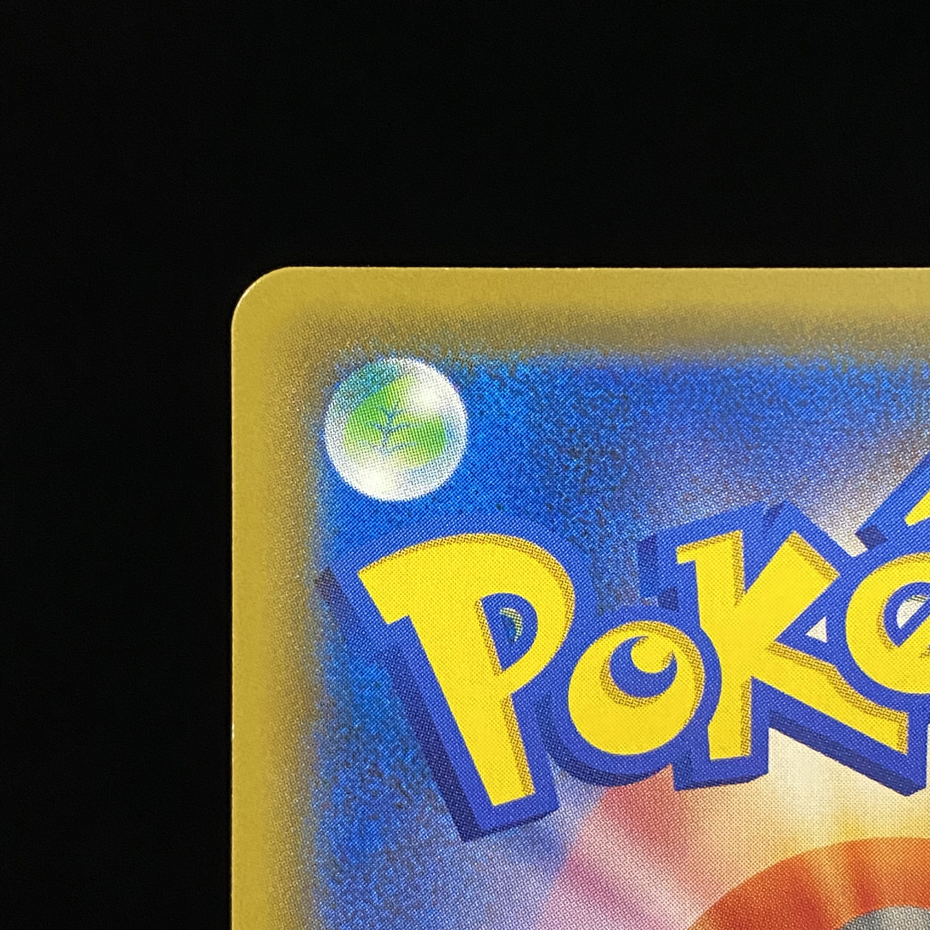 マリオピカチュウ PROM 293/XY-P 1枚