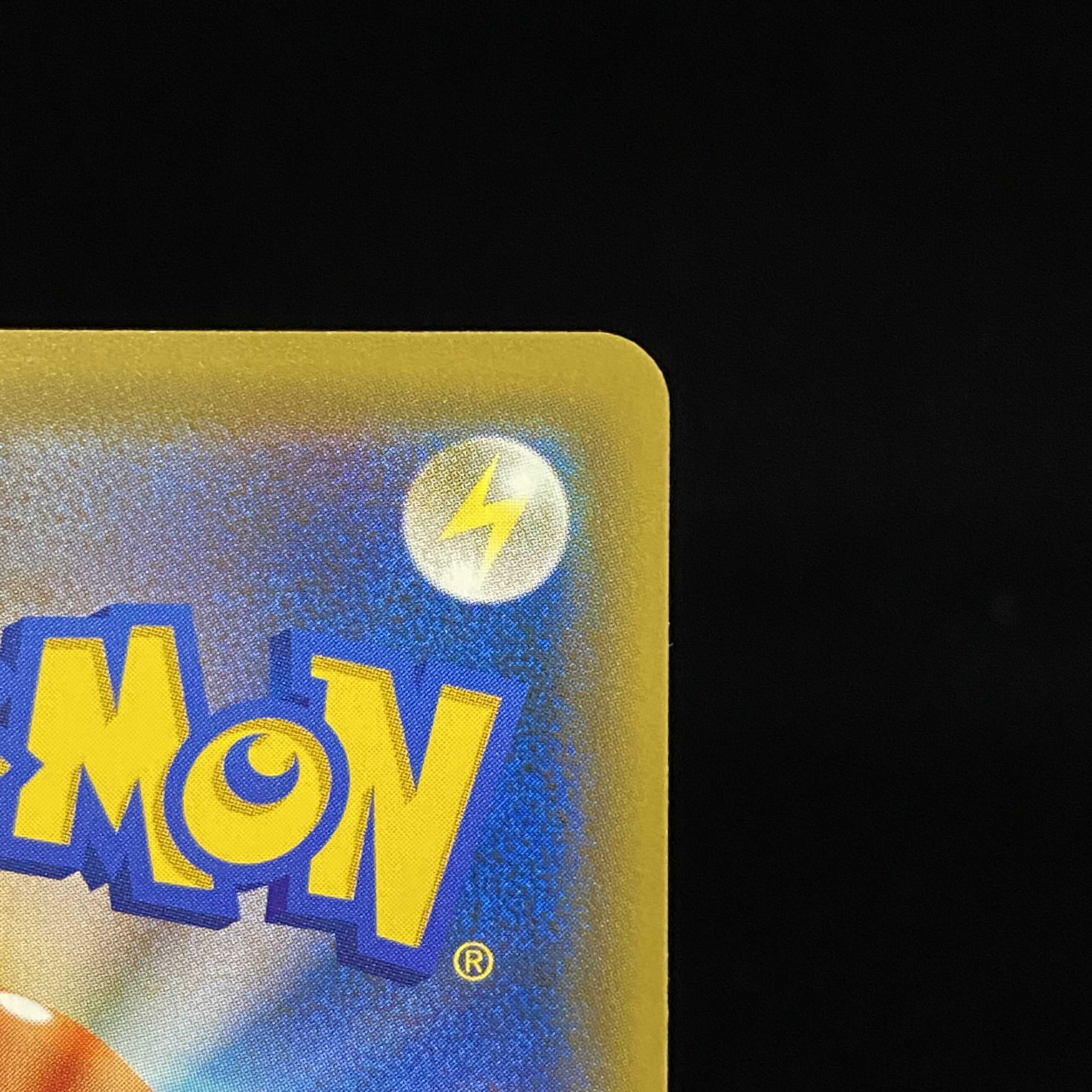 マリオピカチュウ PROM 293/XY-P 1枚