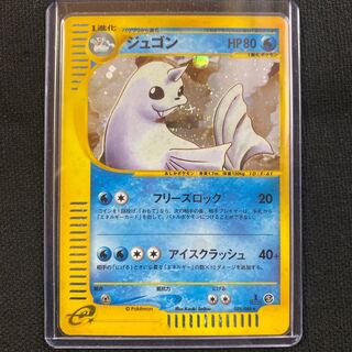 ポケモンカードe オニドリル」の激安通販 | magi