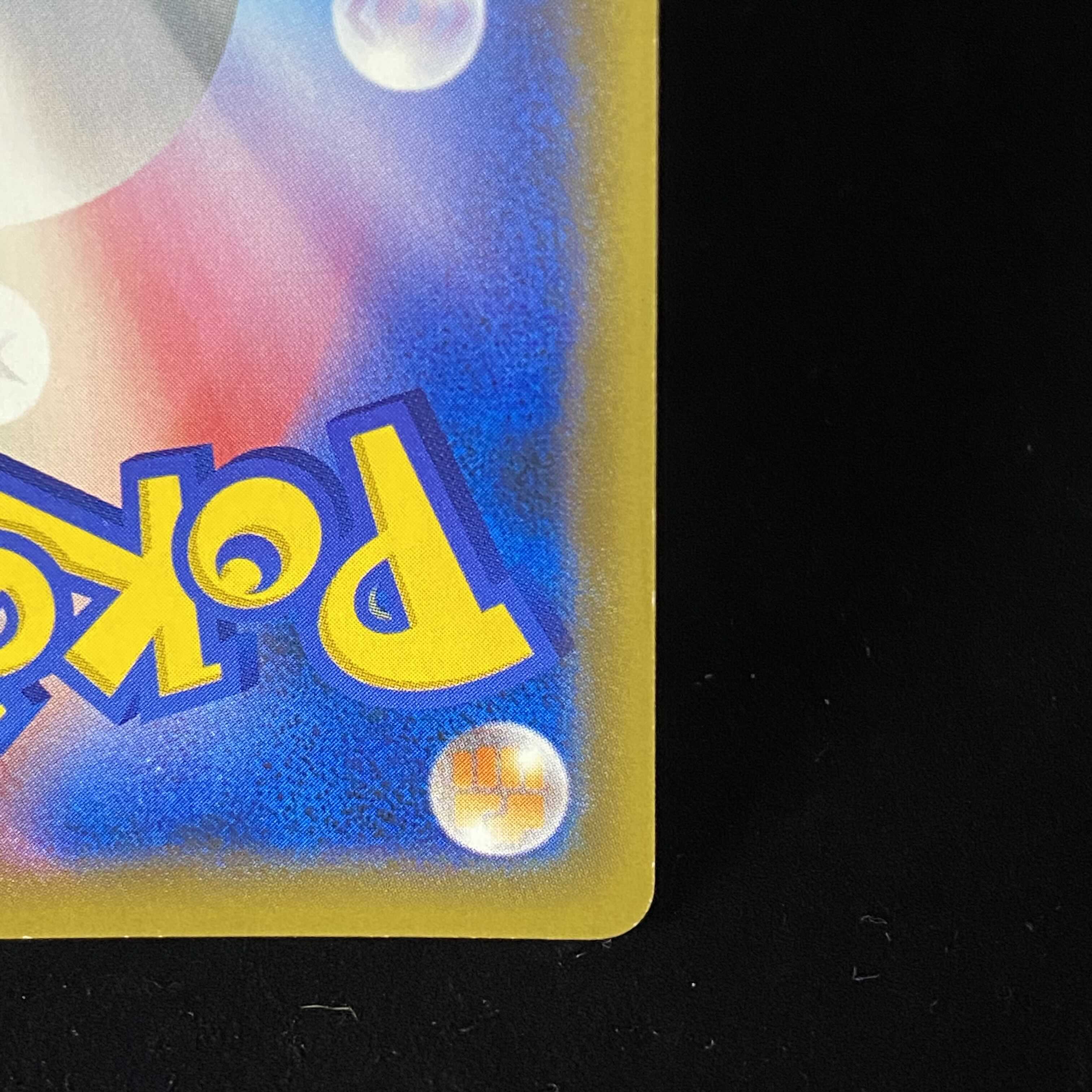 [magi] Sonia SR 077/070