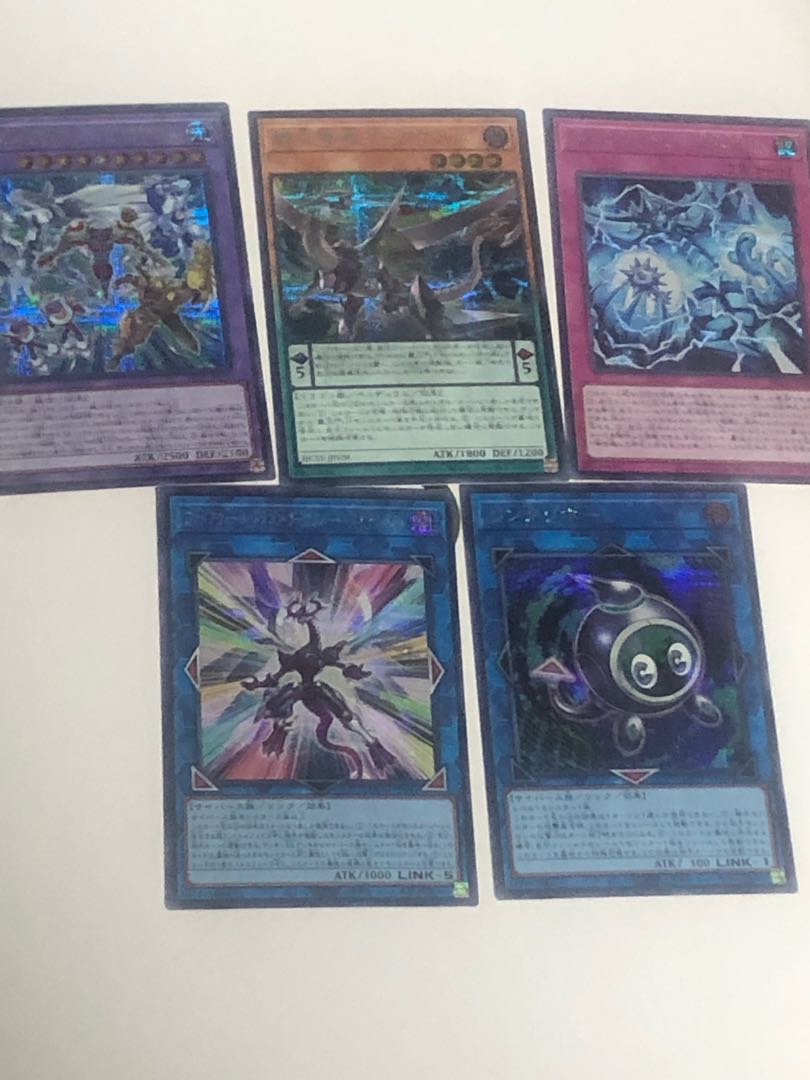 History Archive Collection Siku 5 piece set 2 Yu-Gi-Oh!