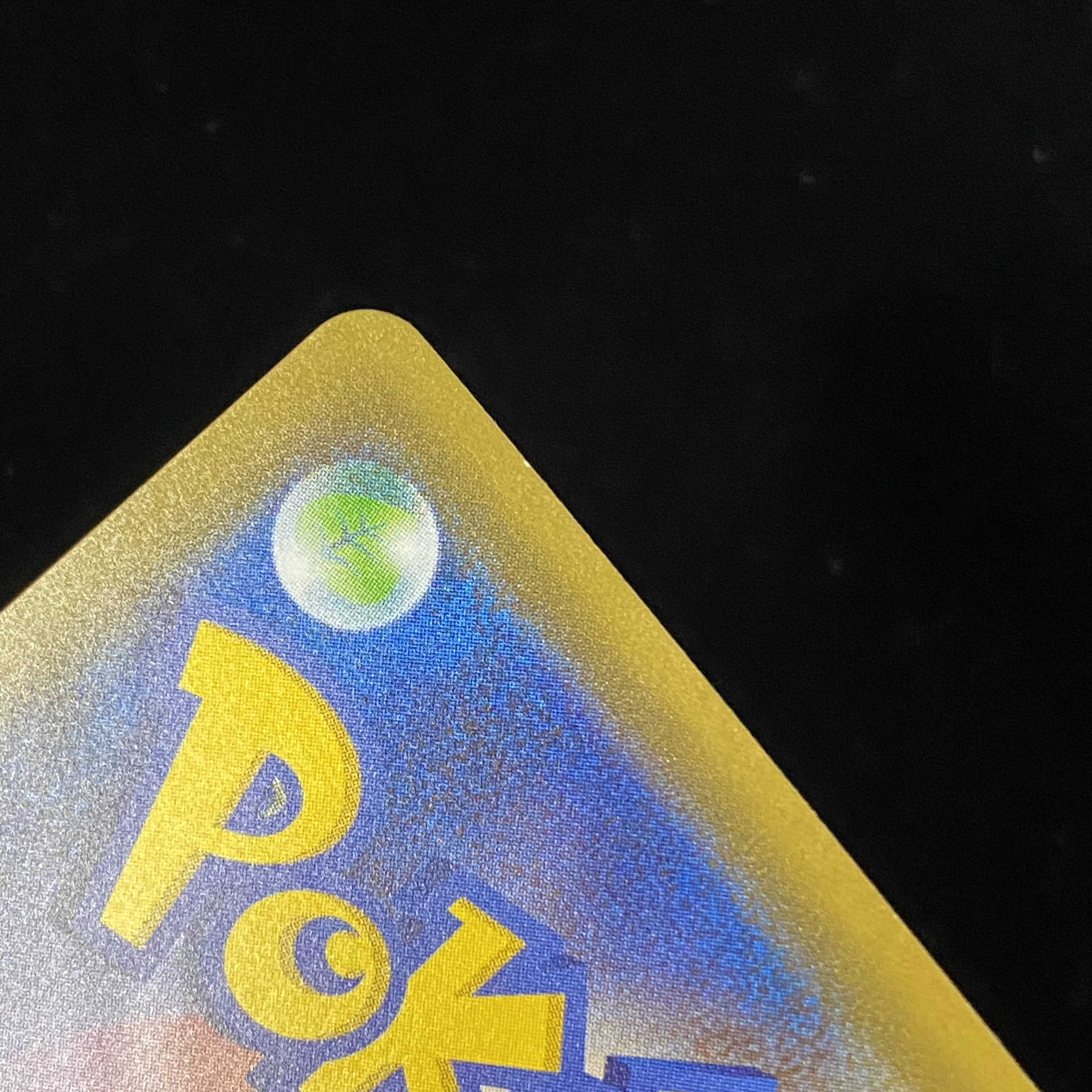 Galal MoltresV SASR 078/070