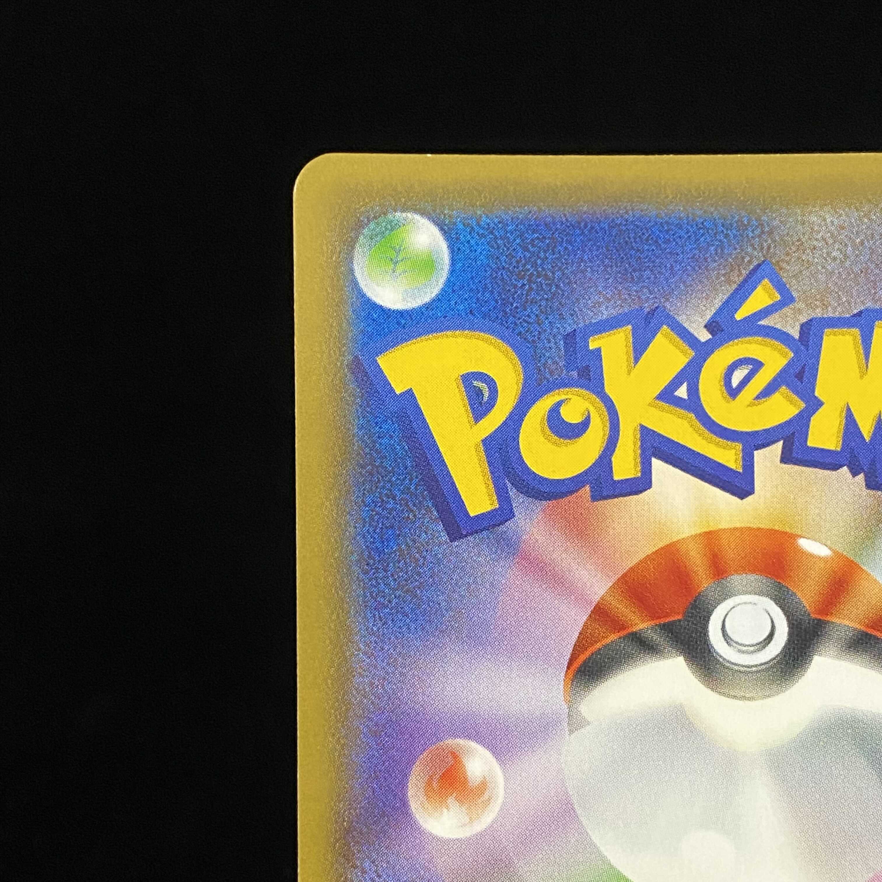 Galal MoltresV SASR 078/070