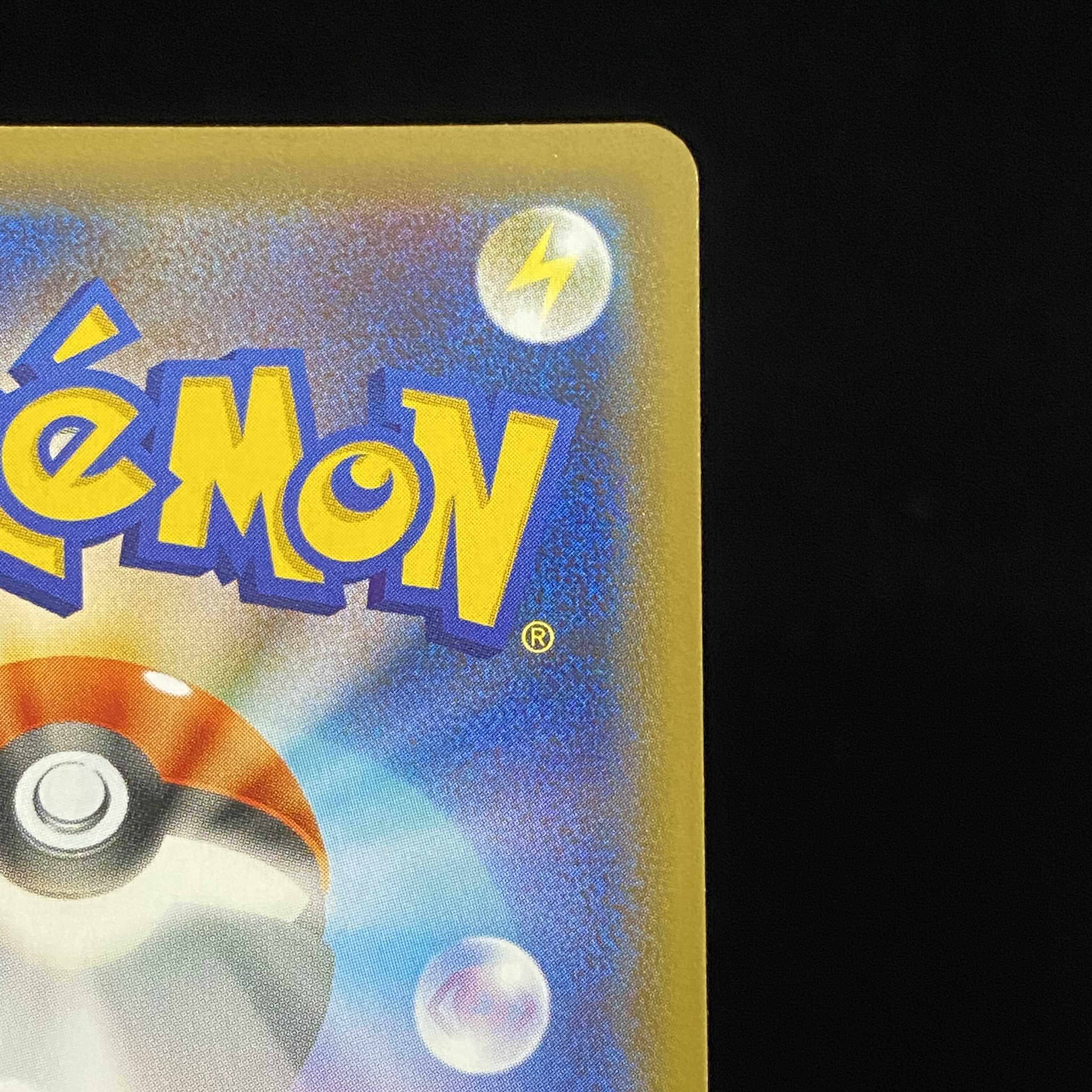 Galal MoltresV SASR 078/070