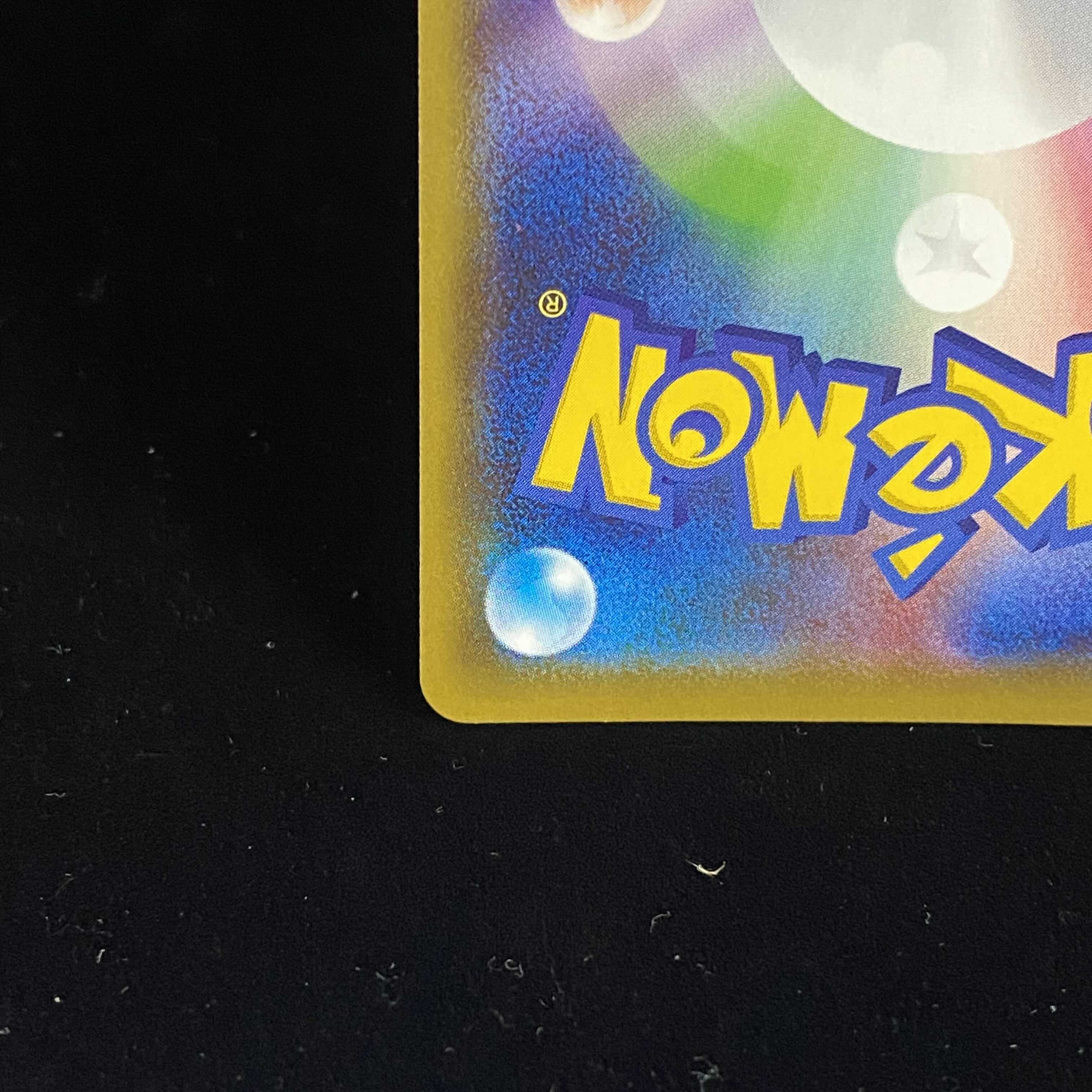 Galal MoltresV SASR 078/070