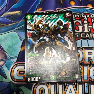 ドンジャングルs7 1枚