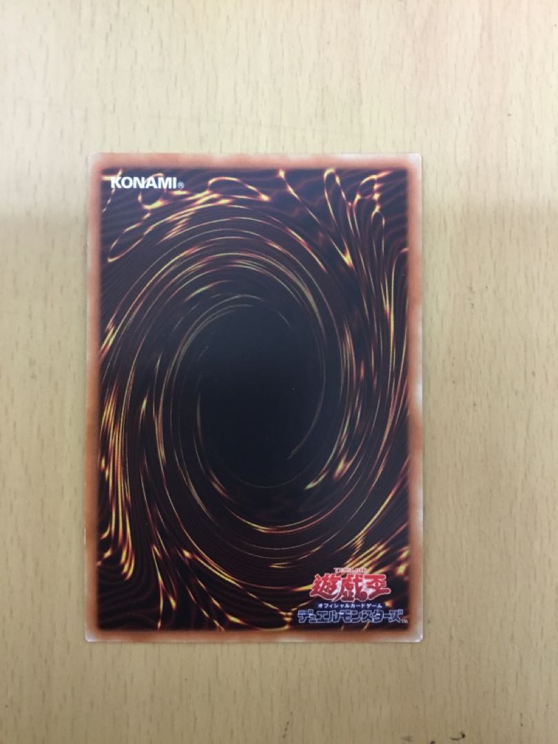 The Phantom Knights of Rusty Bardiche Ultra 1 copy