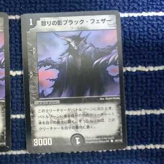 Exclusive for ayumin