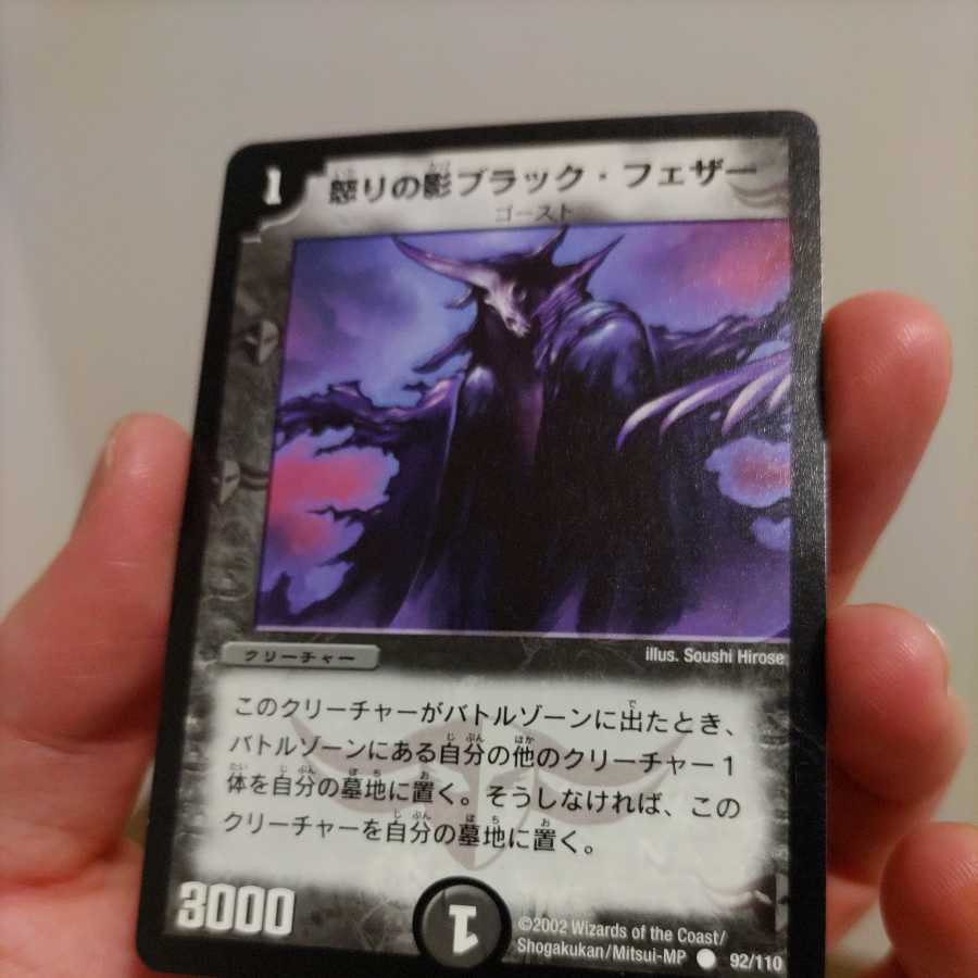 Exclusive for ayumin