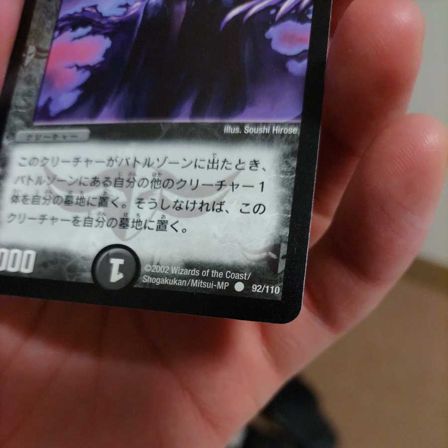 Exclusive for ayumin