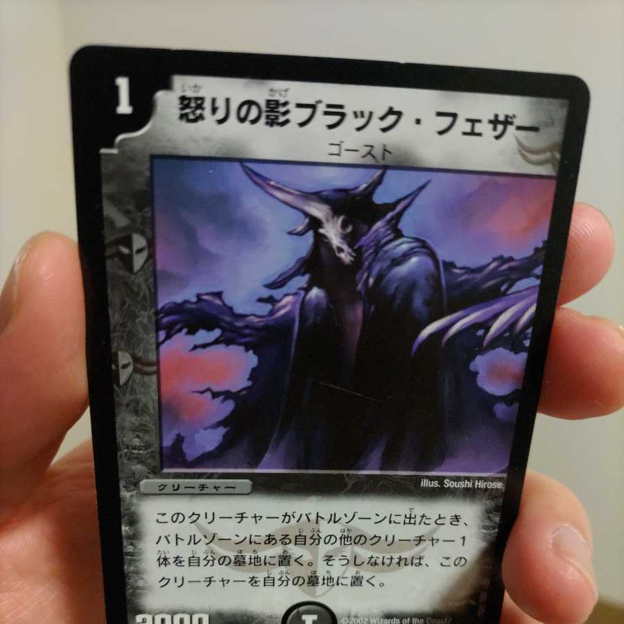 Exclusive for ayumin