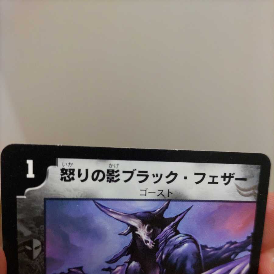 Exclusive for ayumin