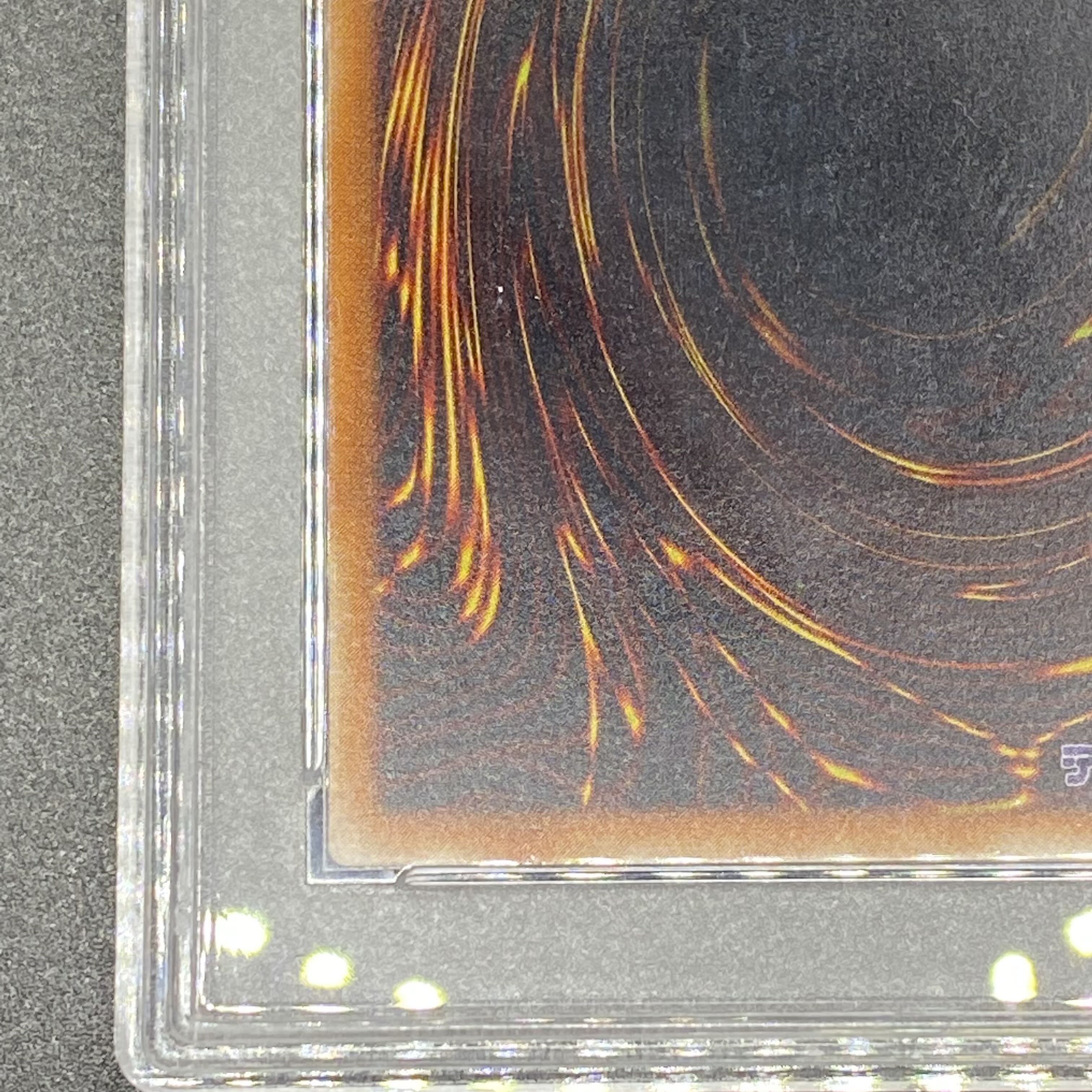 PSA9 Gaia The Fierce Knight Relief Ultimate Rare