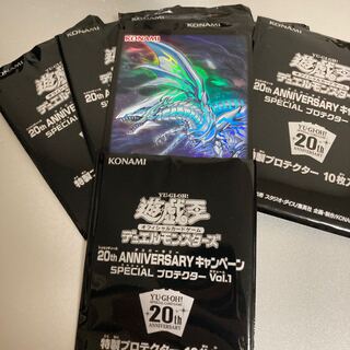 Yu-Gi-Oh! Subhaku Ryu Snubbull Eyes Alternative HoWight