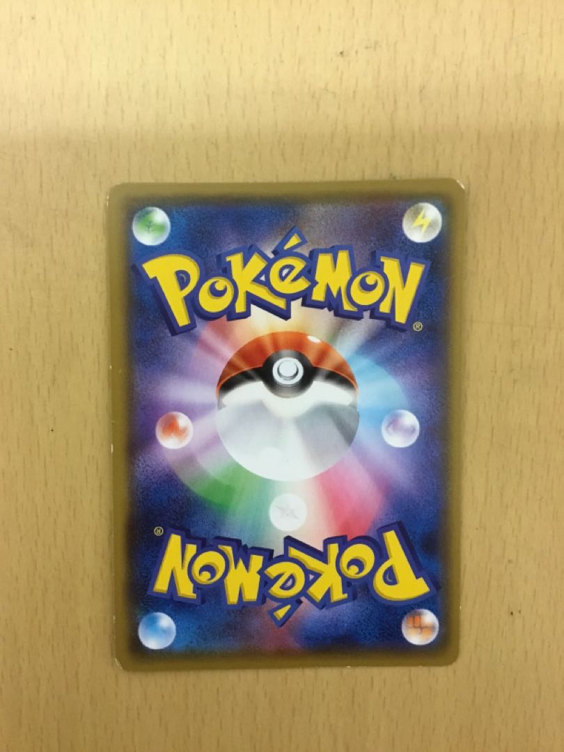 Adult lady SR 1 piece