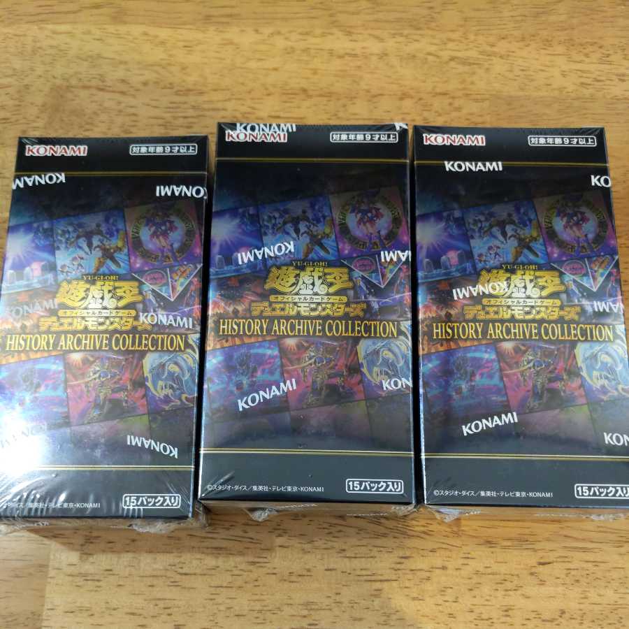 Yu-Gi-Oh! History Archive Collection 3 boxes for Umi Minami