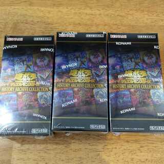 Yu-Gi-Oh! History Archive Collection 3 boxes for Umi Minami
