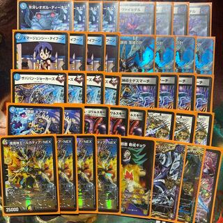 【CS優勝構築】青黒墓地退化　②