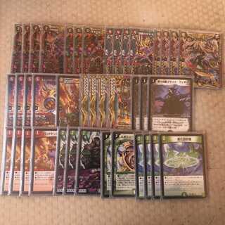 JO退化　デッキ　気分で100円ずつ値下げ