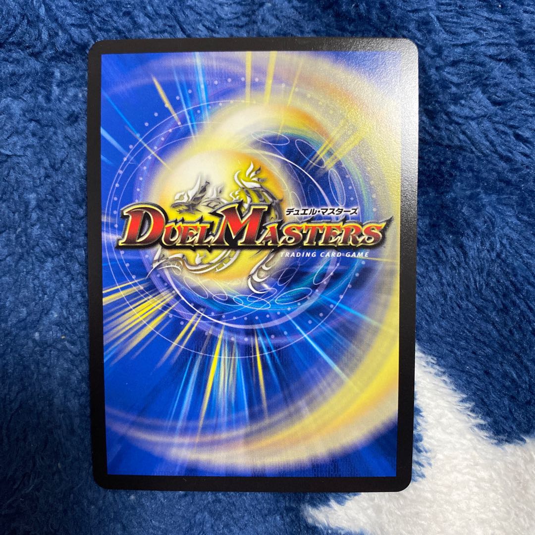 Immediate dispatch] Manjusri Ga Lumiere