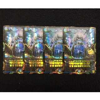 A.A.A.(P21/Y20) Promo 4pcs