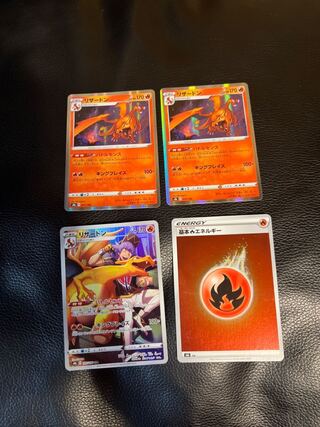 Pokemon cards 1枚
