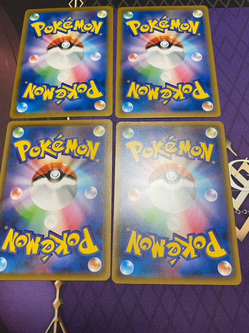 Set of 4 Scoop Up Nets (for play)