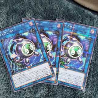 Linkuriboh Parallel Normal