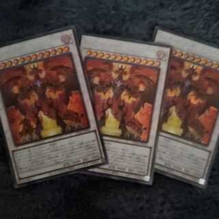 Red Nova Dragon Silkset