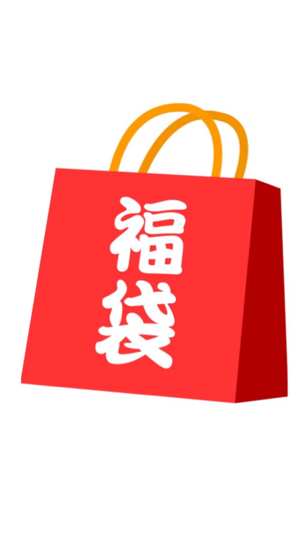 Bakudo Fukubukuro Pokéka 20,000 yen Bakudo confirmed