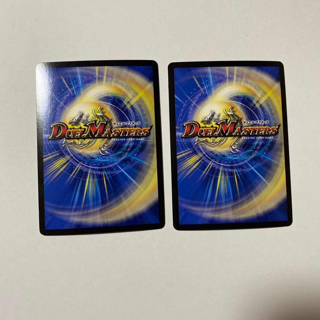 Ballom, Master of Death, Quake, set of 2