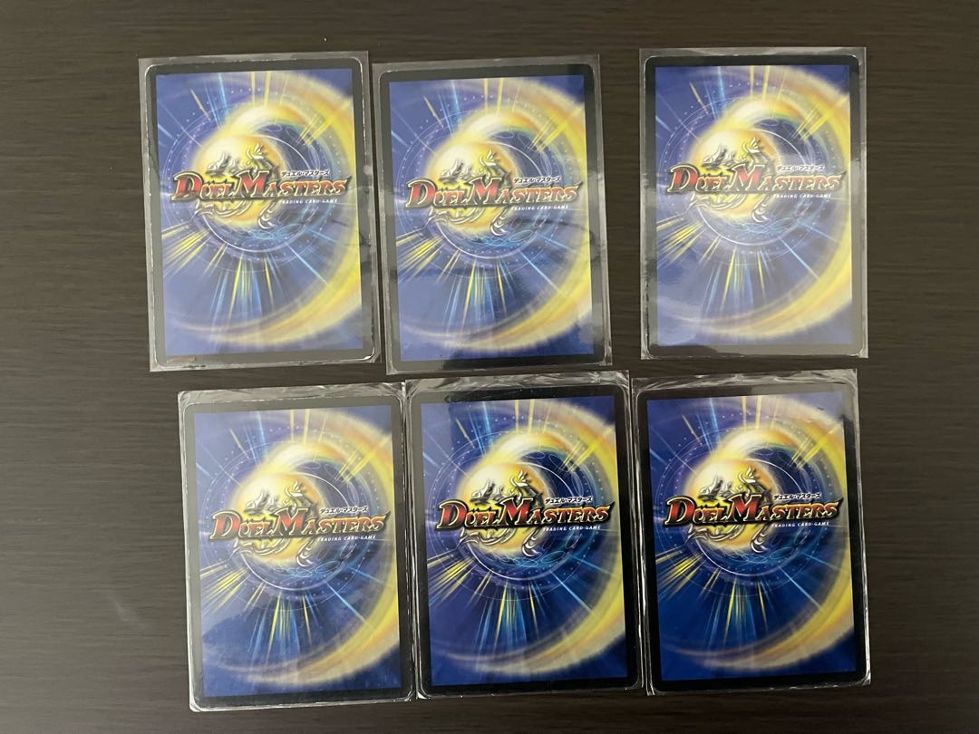 1 cost Water spell set