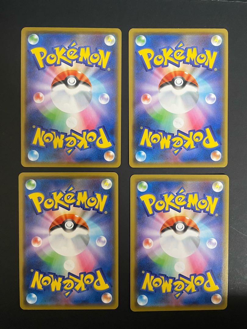 Boss's orders [Sa Kiawe](R-spec)