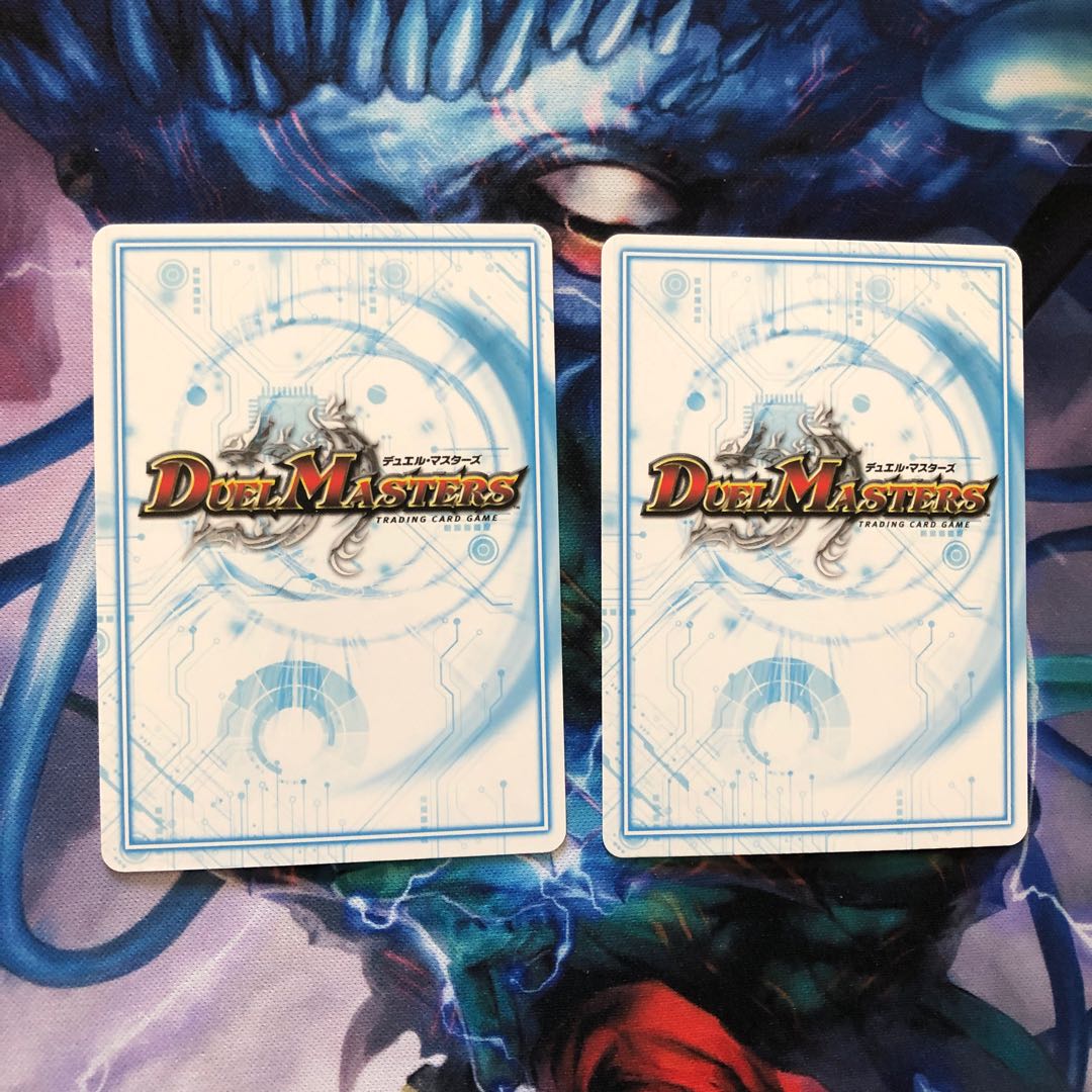 パッパラパーリ騎士 2枚 ⑤