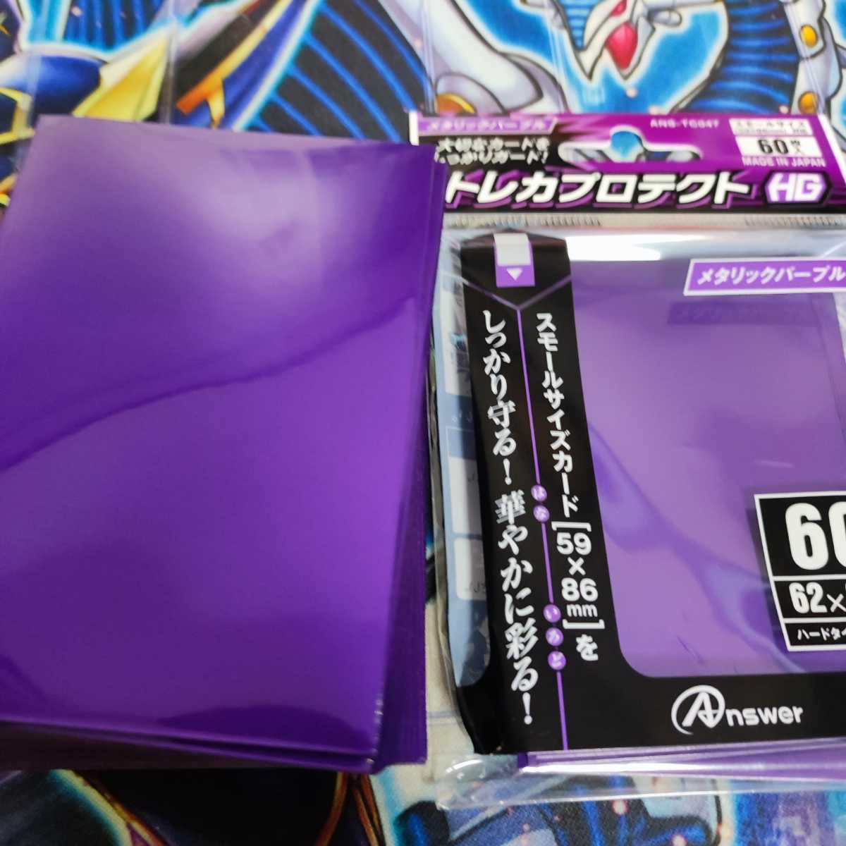 お気にいる 山屋 Em魔術師デッキ 構築済みデッキ まとめ売り Box デッキ パック Oakandlily Ca