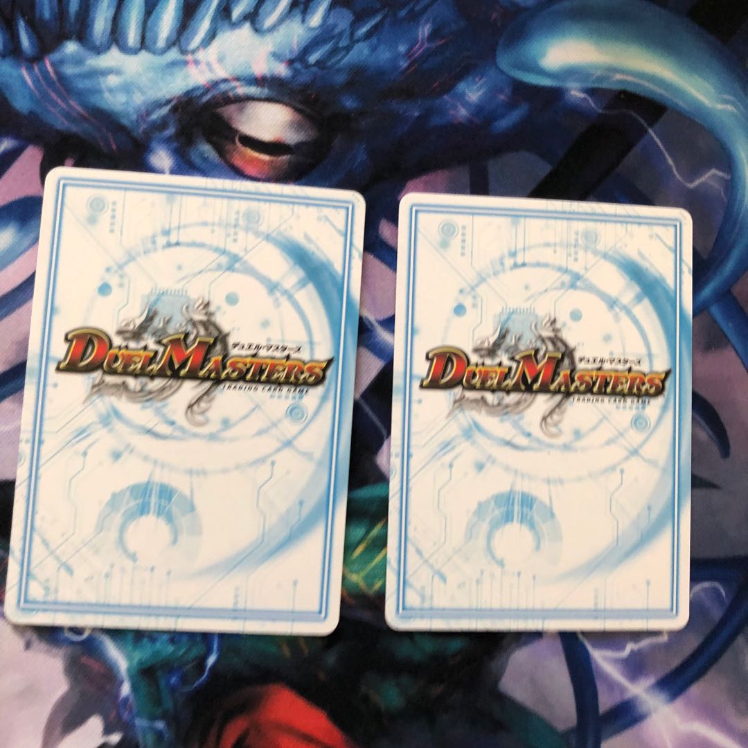 パッパラパーリ騎士 2枚 ⑥