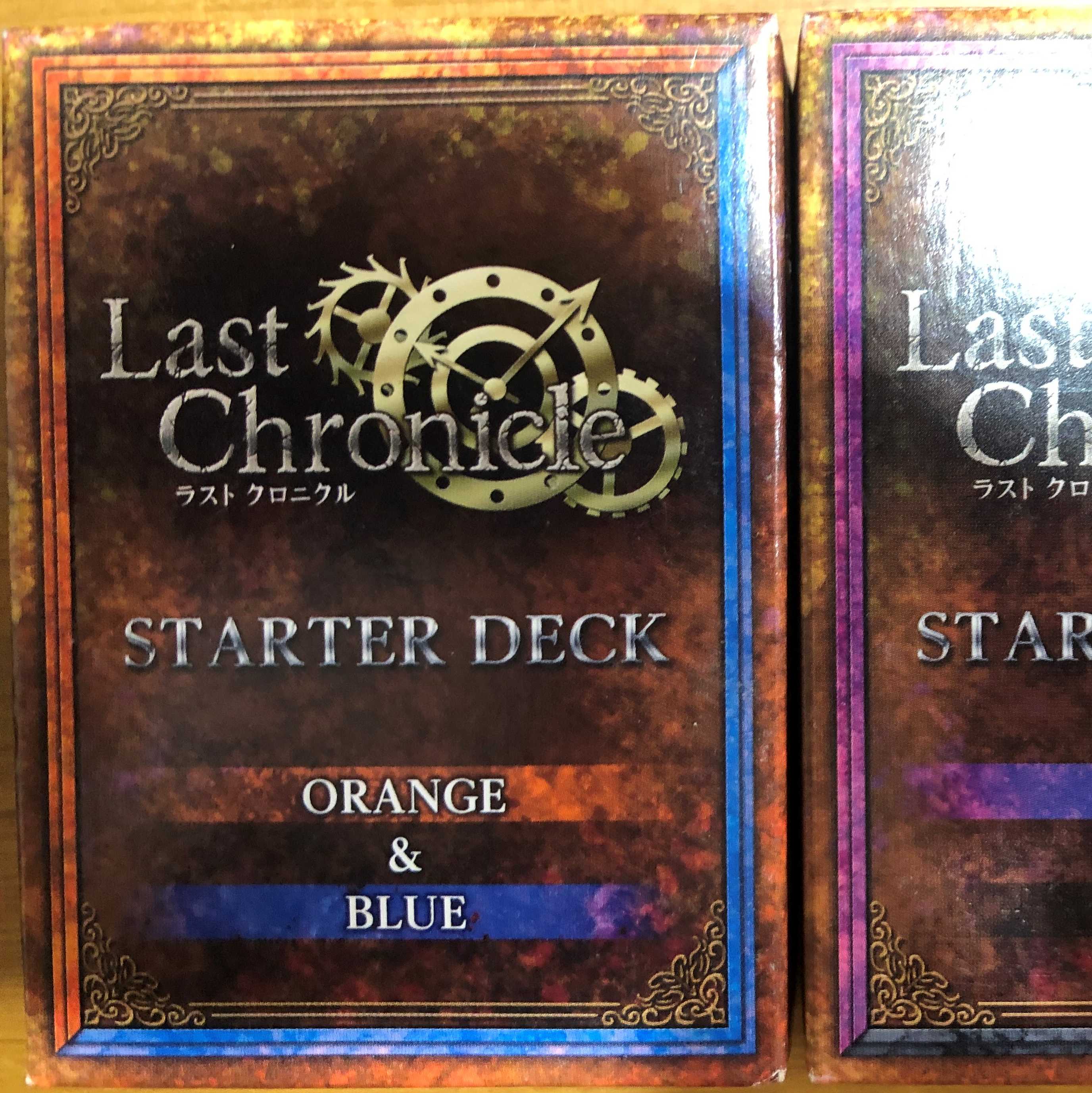 Last Chronicle 2 sets of constructed decks not for sale