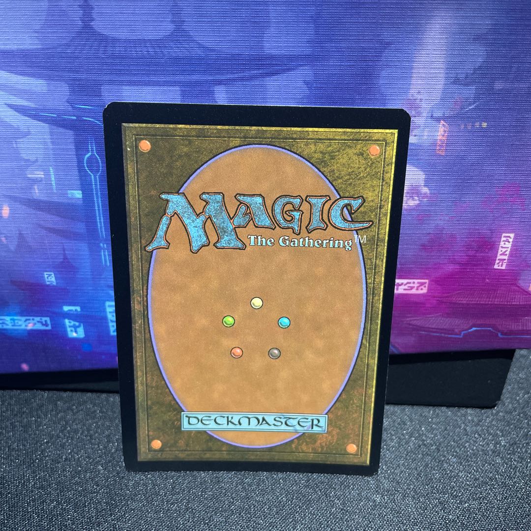 Heavenly City, Otawara extended art foil