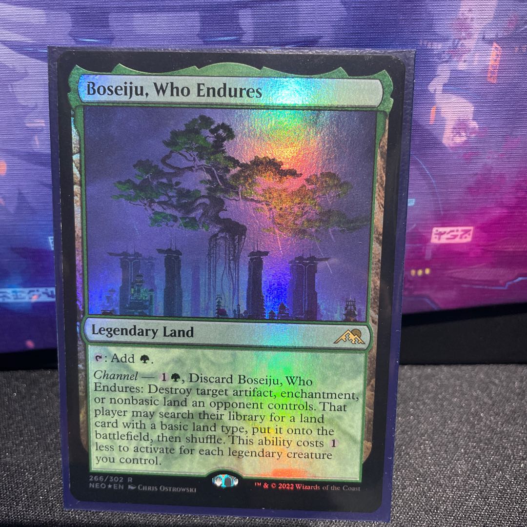 Endure, Mother Holy Tree foil.