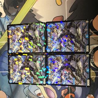 Armageddon Clock The Clock R-foil