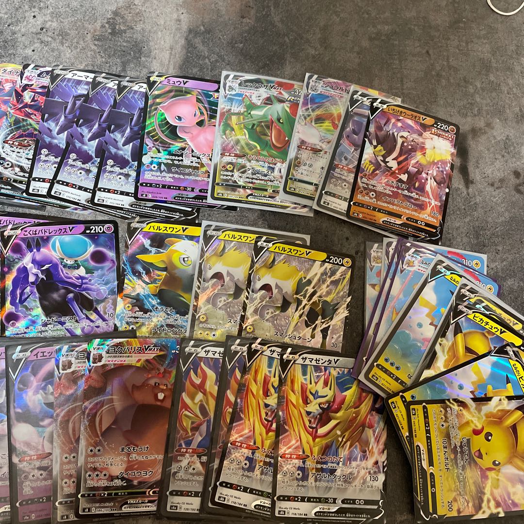 グレイ系人気が高い ポケモンカード Rr Rrr Gx V まとめ売り 260枚以上 カード コミック アニメグッズグレイ系 12 266 Eur Artec Fr