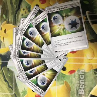 ポケモンカード　ダブルターボエネルギー5枚