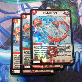 Exclusive exhibit Sony Sonic, SMAPON foil