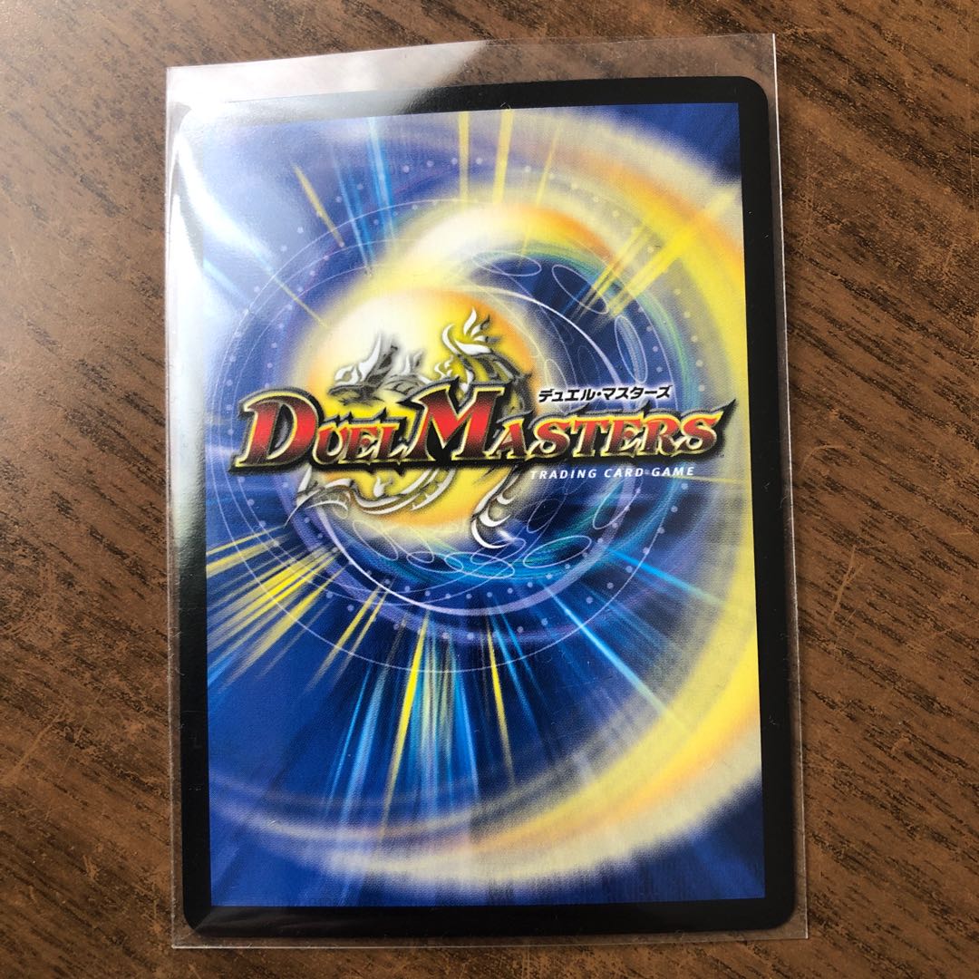 バングリッドX7