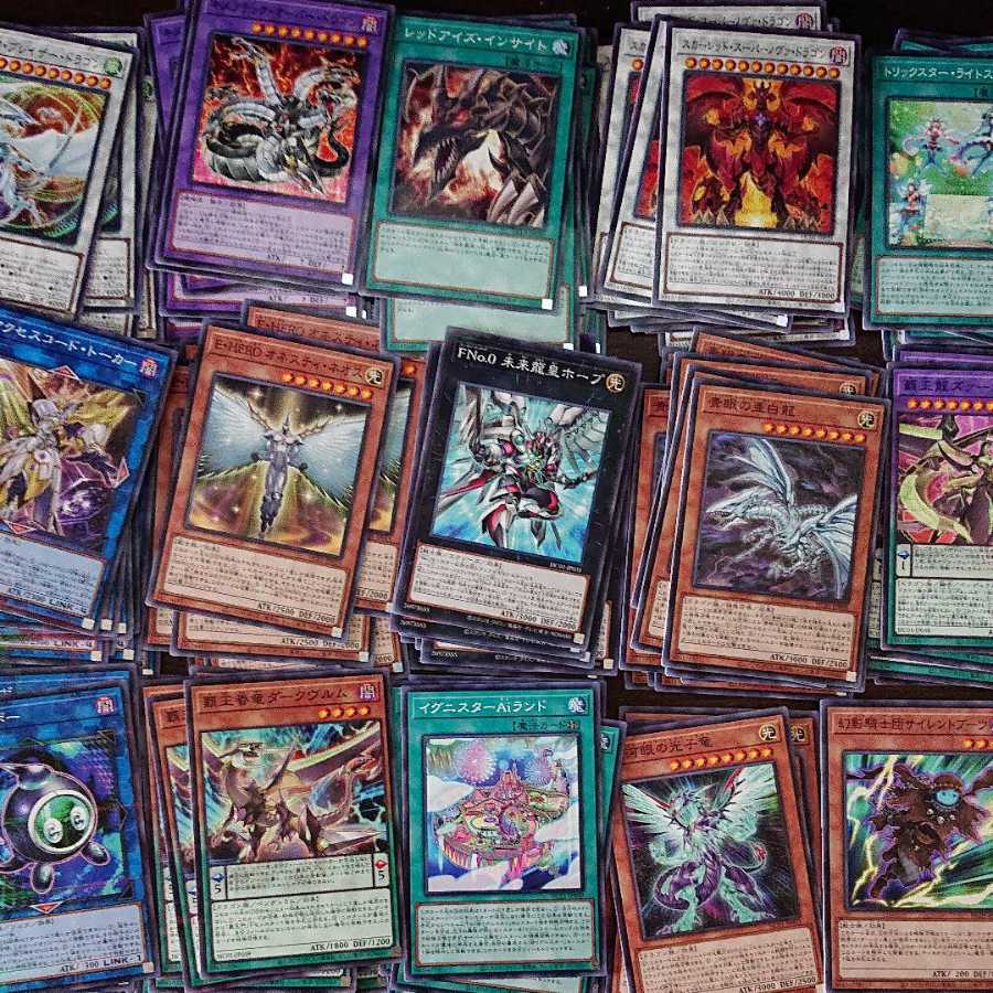 This is the first time I'm going to do it. Yu-Gi-Oh! History Archive Collection