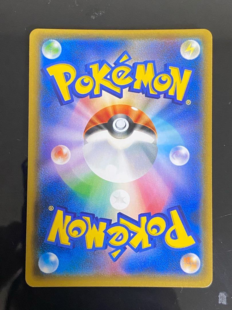 Good luck Lillie SR!