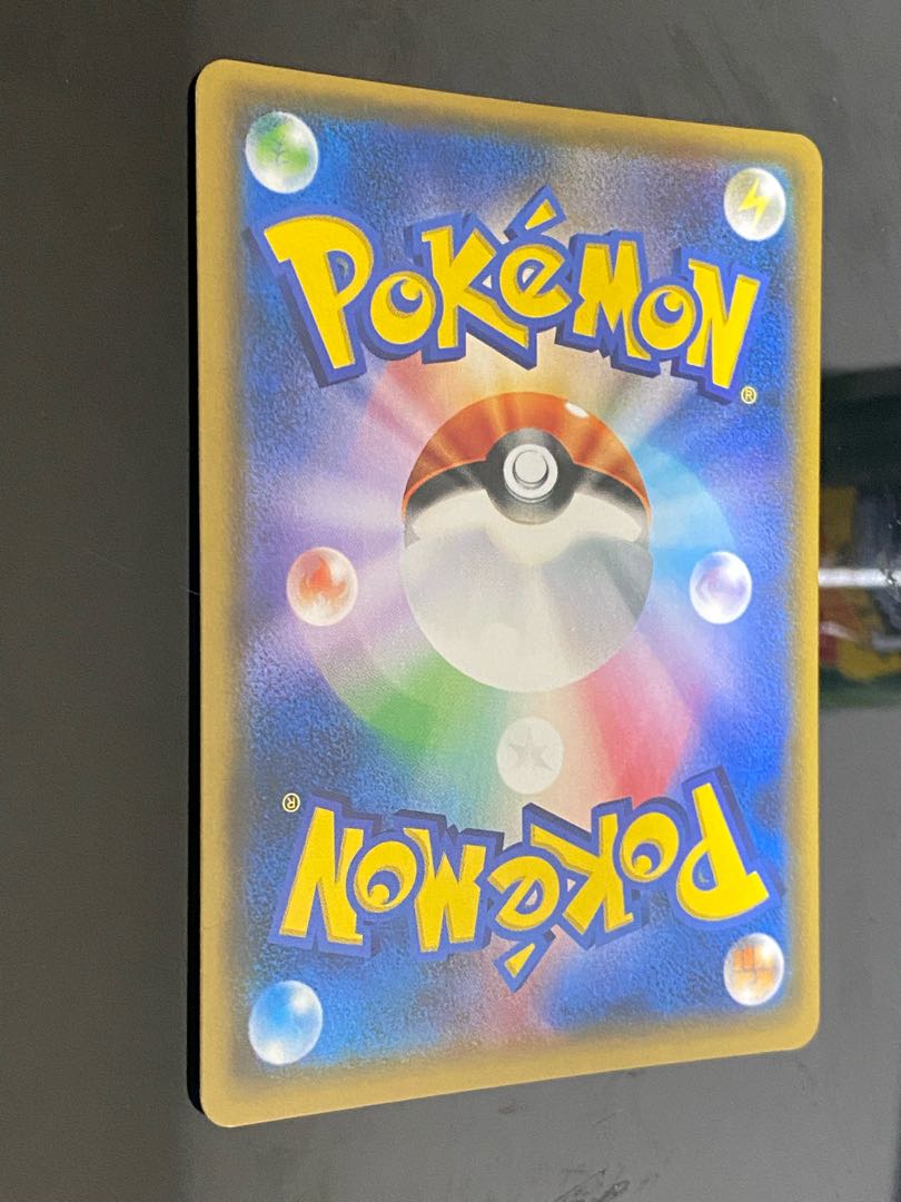 Good luck Lillie SR!