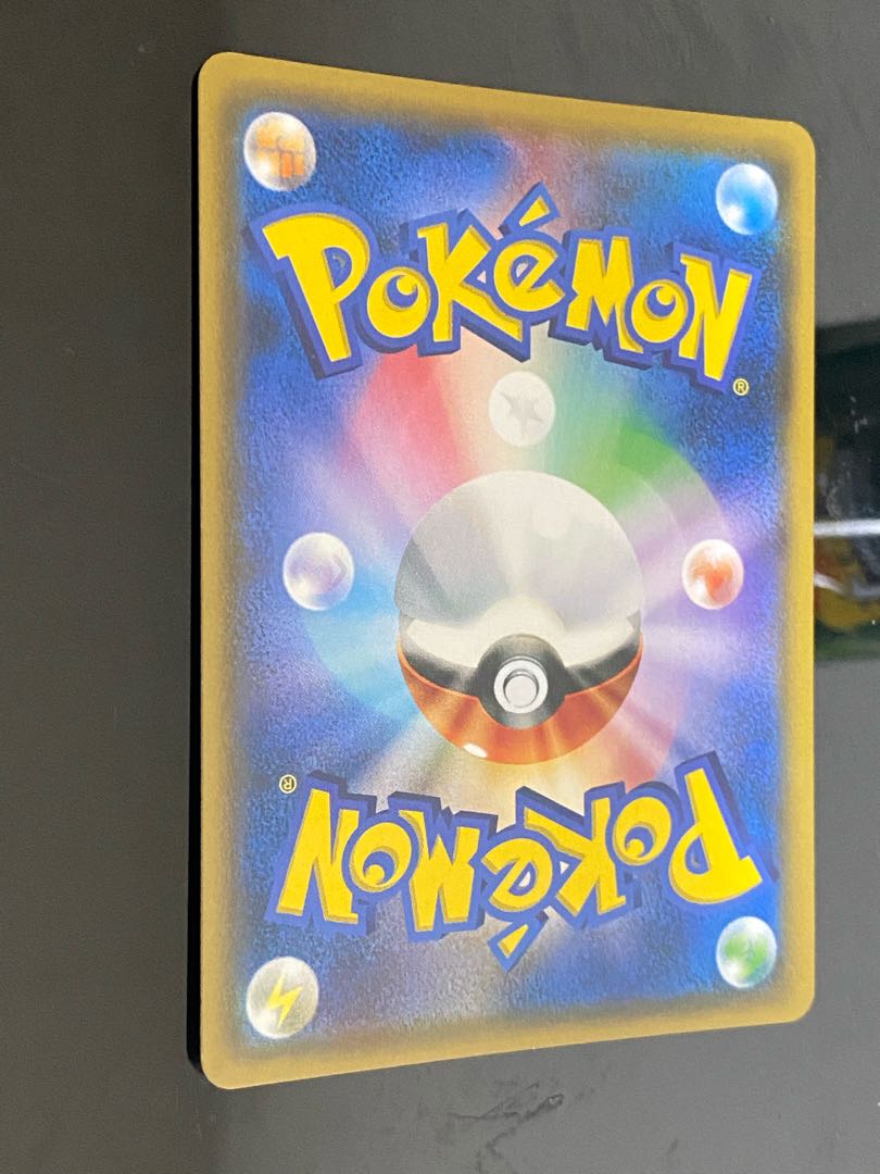 Good luck Lillie SR!