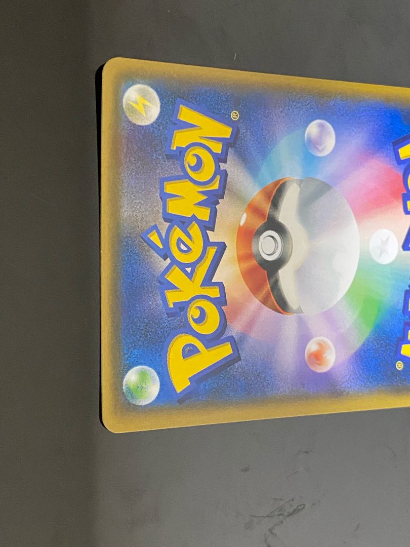 Good luck Lillie SR!