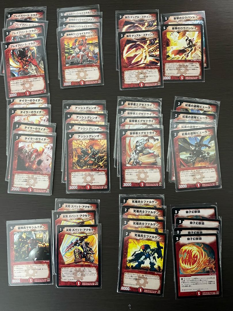Speed Lightning attacker deck + extras